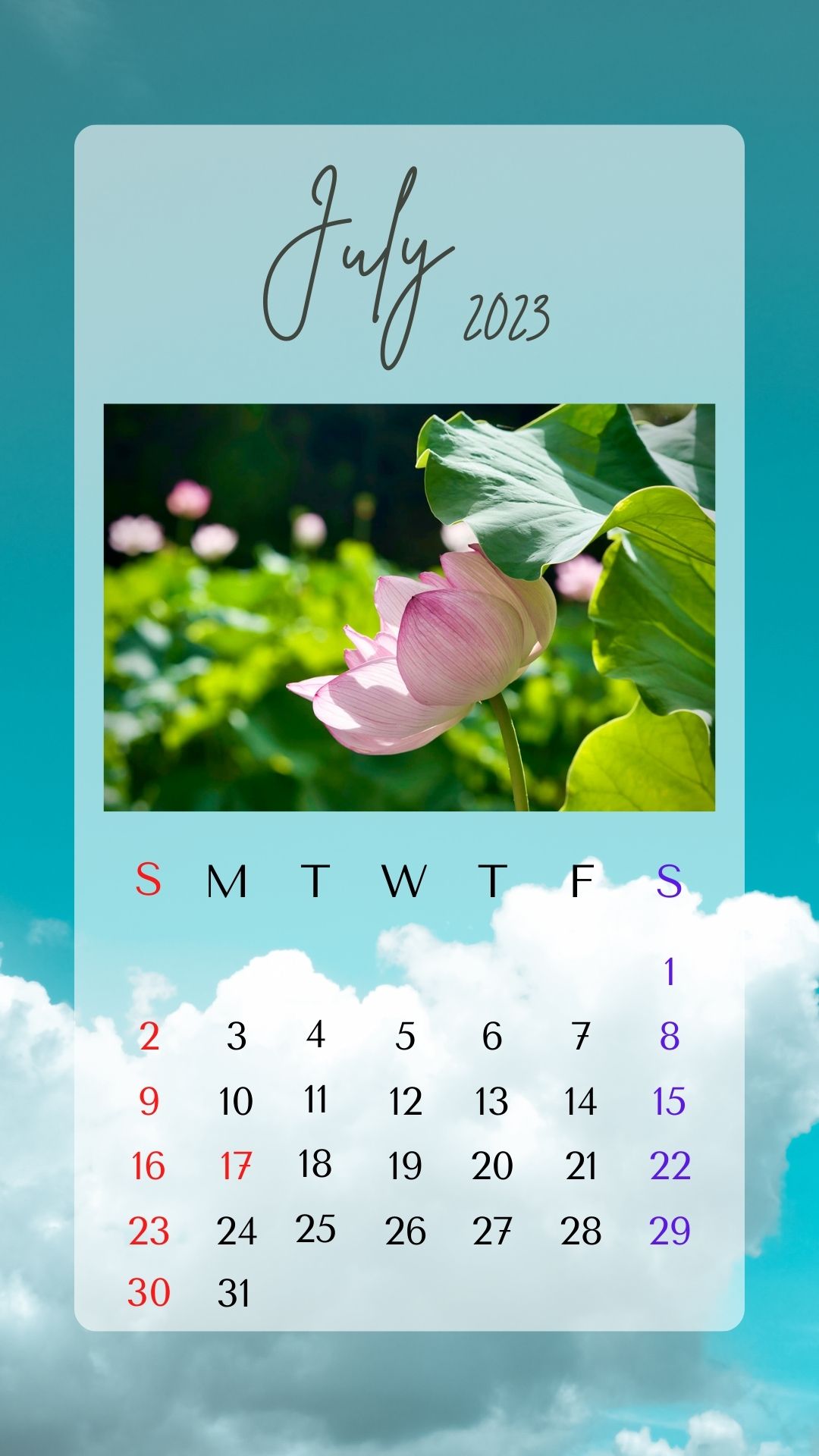 2023年7月カレンダー